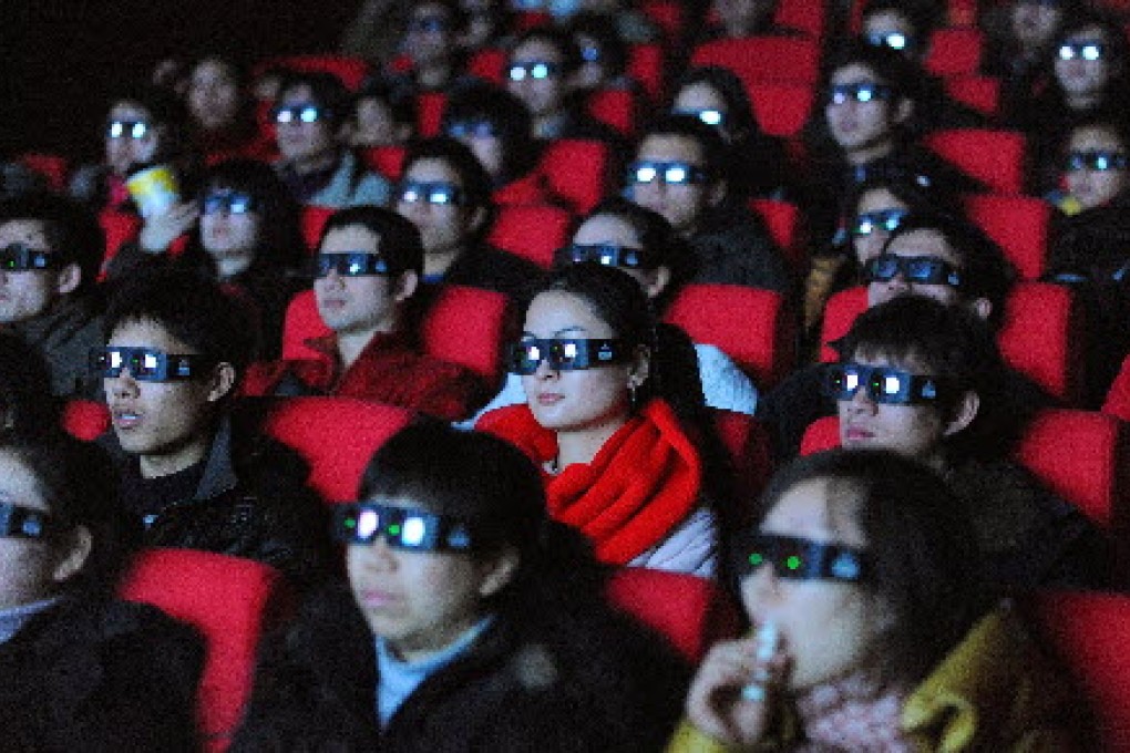 A record 1.5 billion yuan in movie tickets was sold on the mainland last week. Photo: AFP