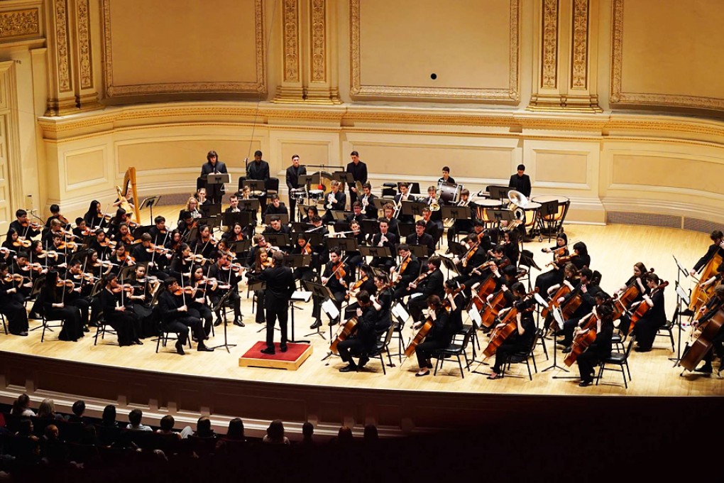 The New York Youth Symphony's performance at Carnegie Hall. Photo: Facebook