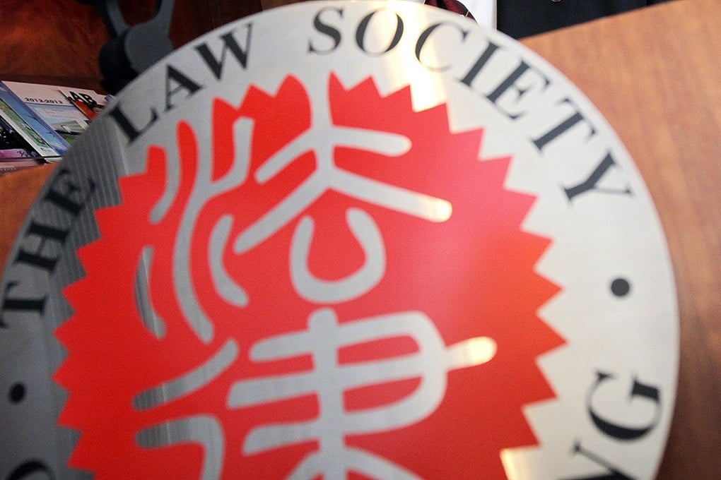 Solicitor’s clerk asks High Court to quash Law Society ruling over hearing