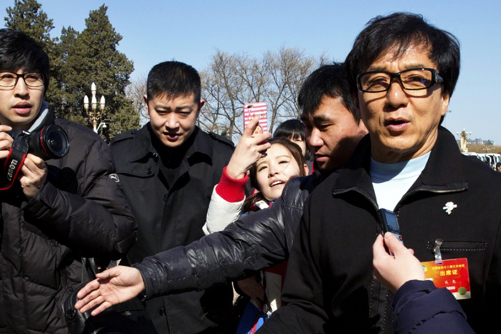 Jackie Chan arriving at the Great Hall of the People in Beijing earlier this week for a political advisory body meeting. Photo: AP