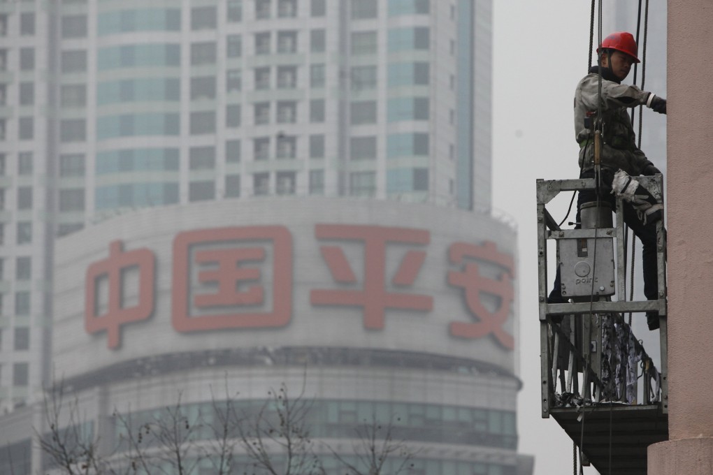 Lufax.com run by a unit of Ping An Insurance, is suspected of "building an enormous credit platform" and "adding uncertainties to the internet finance market," Dagong Global Credit Rating said. Photo: Reuters