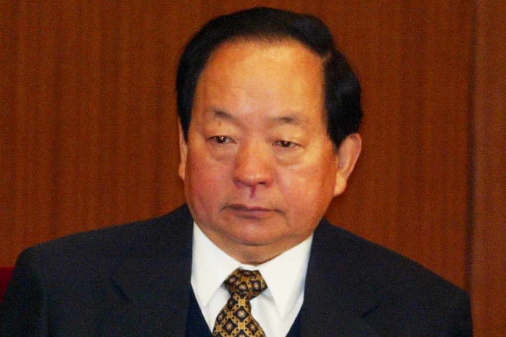 Tian Jiyun is said to have written to SAFE regarding the probe. Photo: SCMP