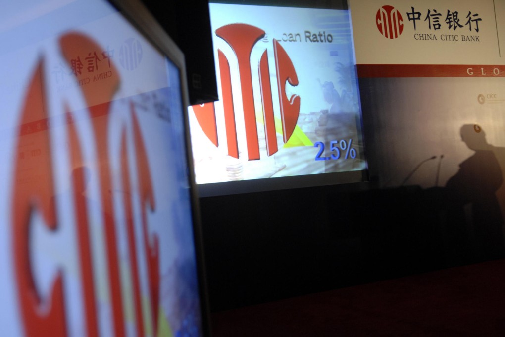 This week, Citic will likely show that profits grew only 3.9 per cent last year, claiming the lead for the most precipitous drop in growth among any listed Chinese bank. Photo: Bloomberg