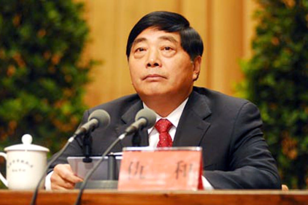 Qiu He attended the National People's Congress earlier this month, according to a state-run media report. Photo: SCMP