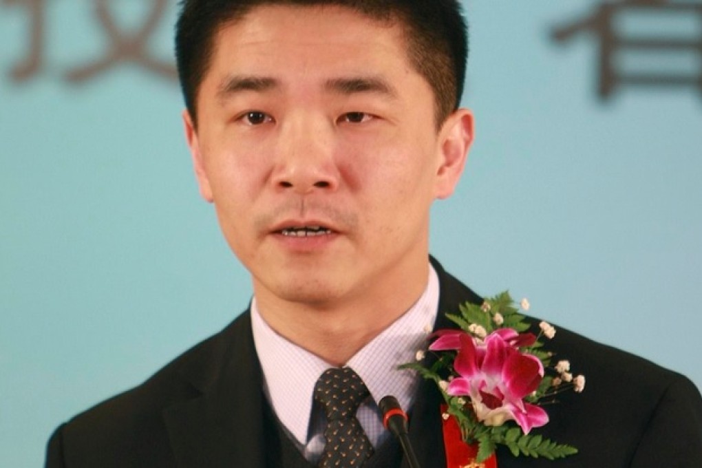 Mao Xiaofeng resigned as president of China Minsheng Banking Corp for 'personal reasons'. Photo: Reuters