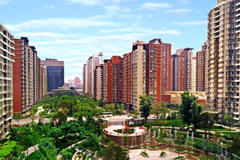 R&F Properties' Residential project Fuli City in Beijing (above). Guangzhou R&F Properties intends to focus on first- and second-tier cities. Photo: R&F