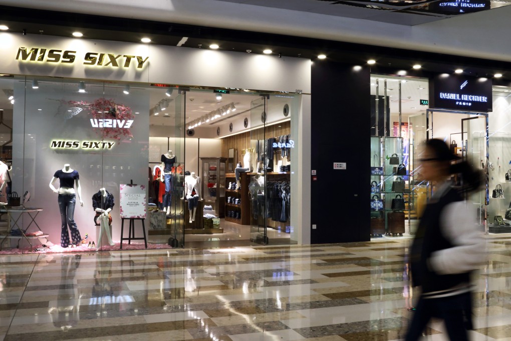An increasing number of international brands are closing unprofitable stores and focus on core competencies. Photo: Bloomberg