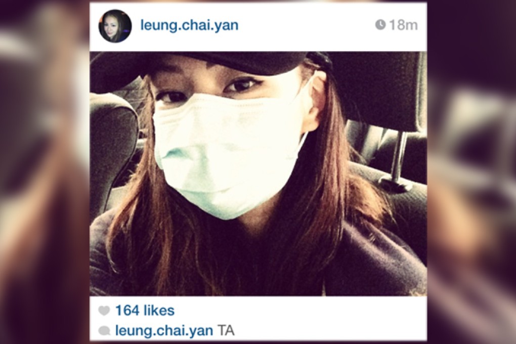 Leung Chai-yan, 23, posted photos and messages on Instagram suggesting she had left home.