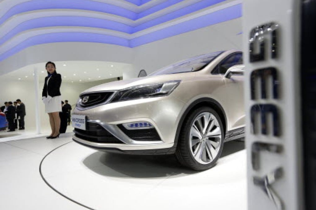Geely sold 417,851 vehicles last year. Photo: Reuters