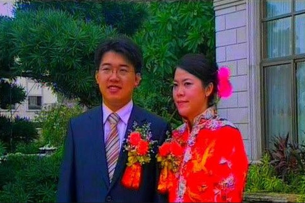 This undated video grab shows Yang Huiyan (right) posing for a photo with her husband, during her wedding ceremony.