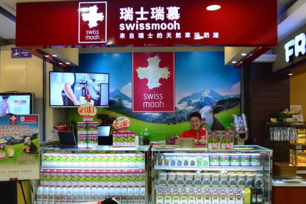 Second swissmooh shop in Qingdao opens at Leader Plaza