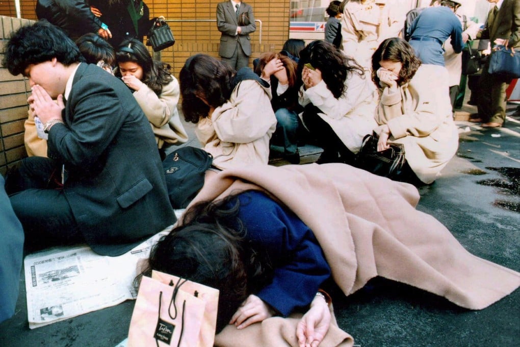 Victims of the 1995 sarin nerve gas attack in Tokyo. Photo: AFP