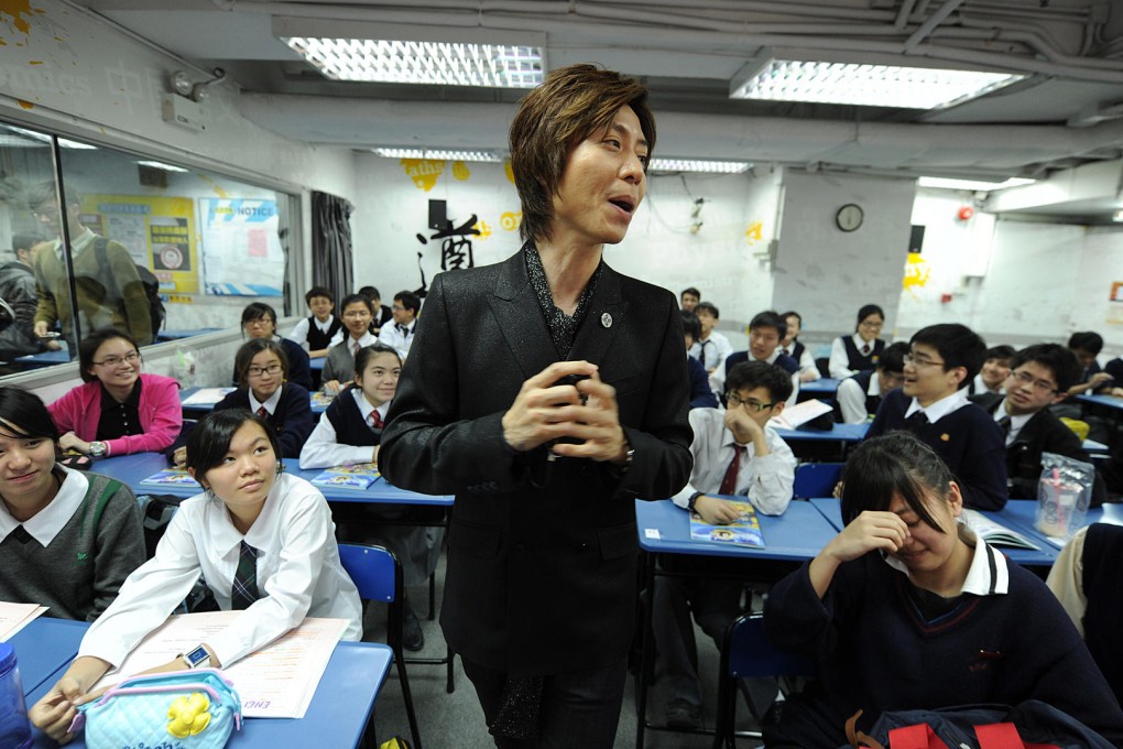 "Megastar tutor" Richard Eng. Photo: AFP