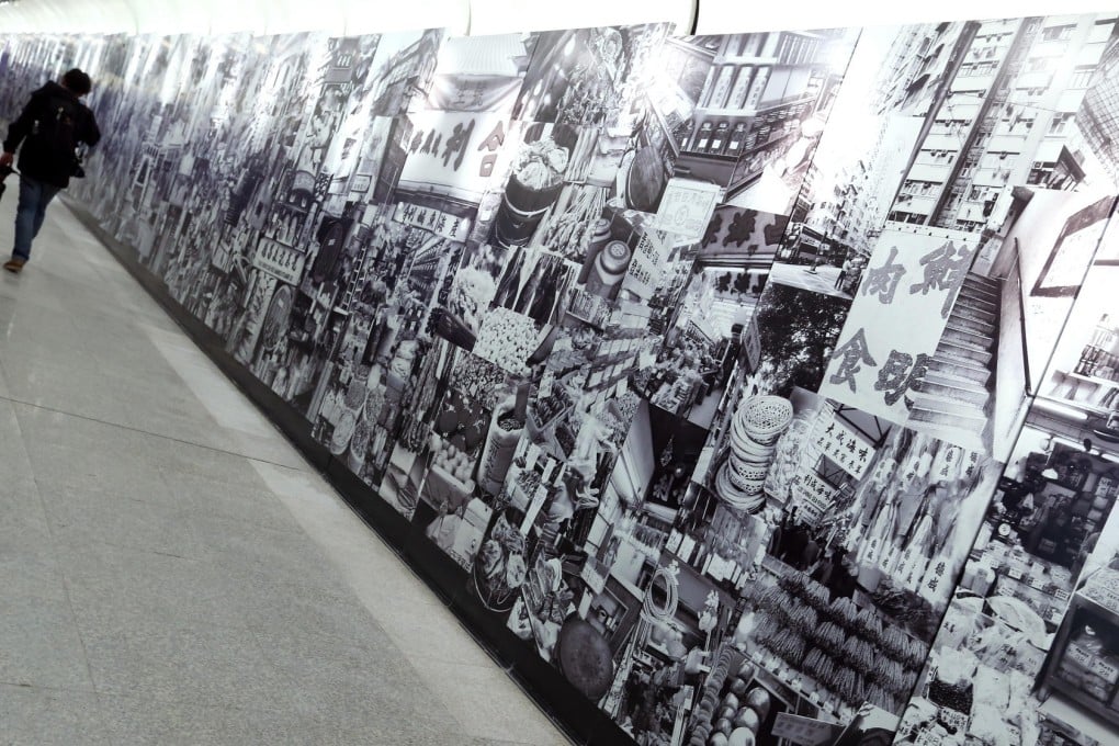 A collage of some 450 pictures reflects the old above-ground neighbourhood. Photo: K. Y. Cheng