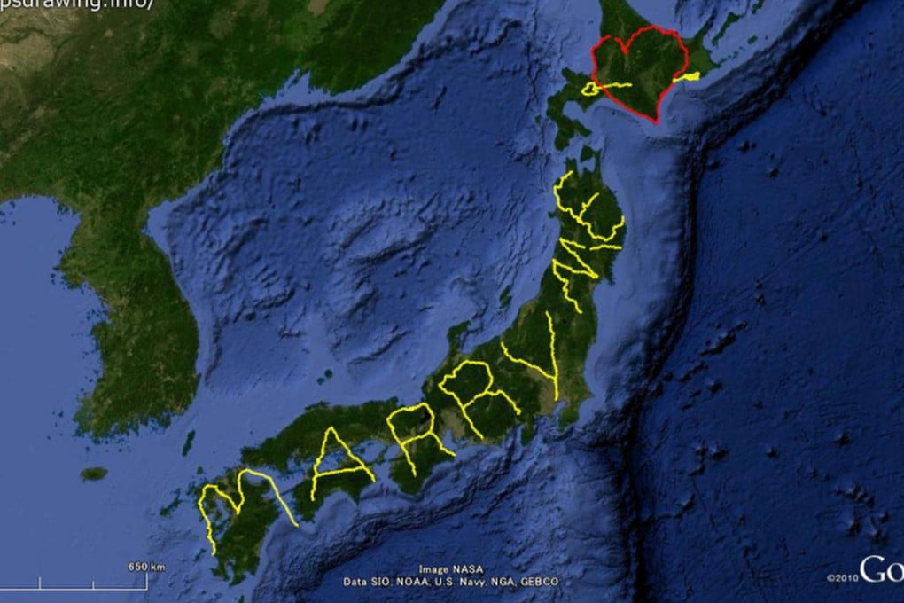 The memorable "Marry me" proposal Yasushi Takahashi created for his girlfriend. Photo: SCMP