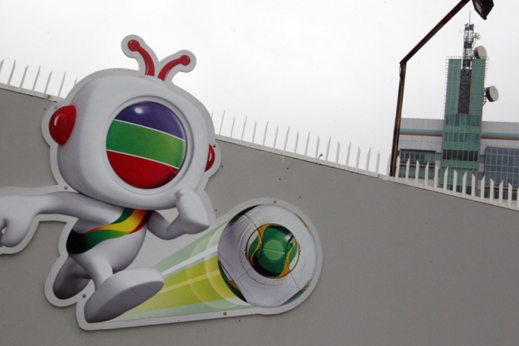 TVB joins other broadcasters in California court action against illegal streaming