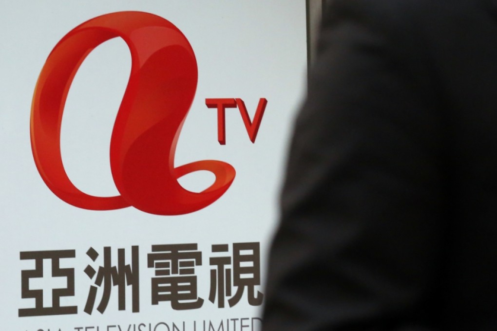 One ATV investor battles another for HK$50 million