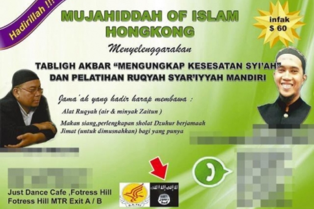 A leaflet bearing an logo associated with Islamic State was found to be circulating among Indonesian domestic helpers in the city. Photo: SCMP Pictures