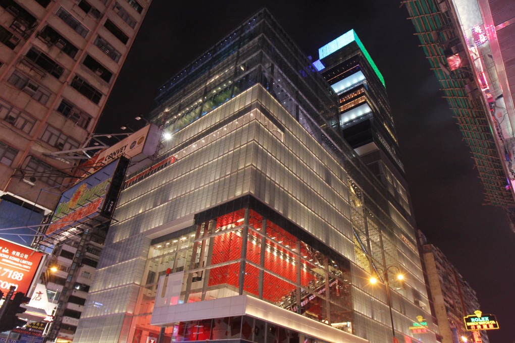 The cinema at iSQUARE in Tsim Sha Tsui is among the venues for film festival screenings. Photo: Oliver Tsang