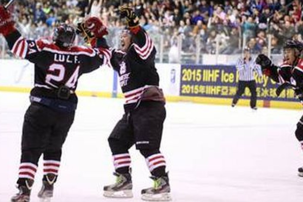 The Chinese Taipei celebrate a goal in their 5-4 victory against the United Arab Emirates at the 2015 IIHF Ice Hockey Challenge Cup of Asia. Photo: Igotshot