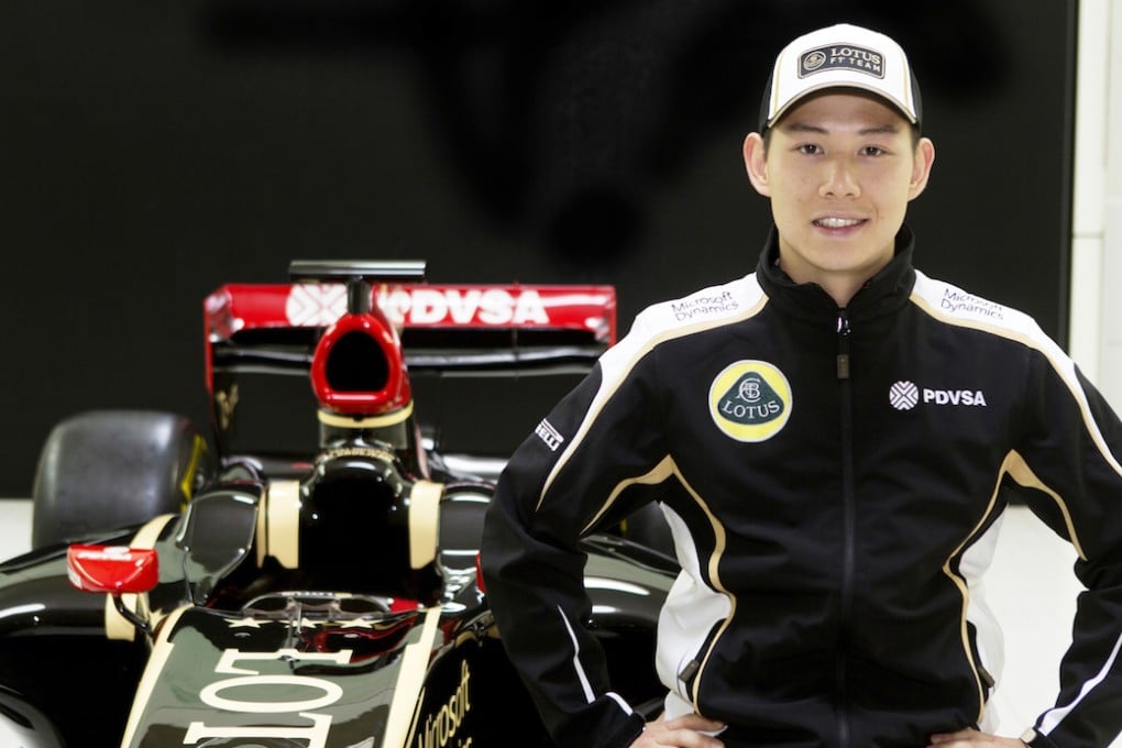 Hong Kong's Adderly Fong has made significant strides towards achieving his dream of racing in Formula One one day. Photos: SCMP Pictures