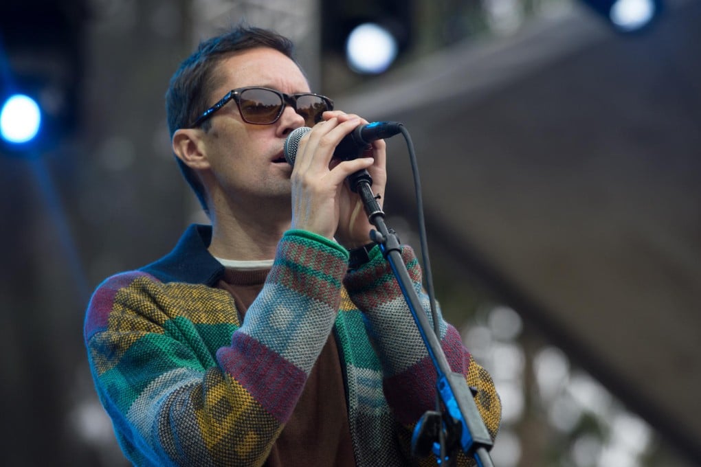 Who is Rhye? Mysterious band promise Hong Kong an intimate show