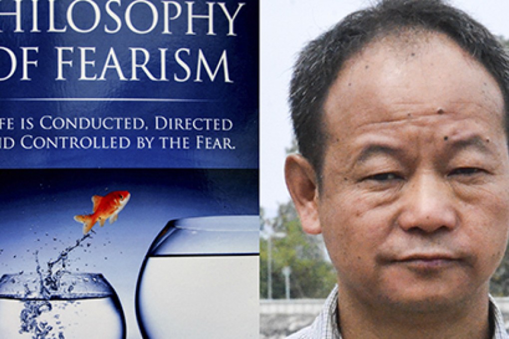 "Philosophy of Fearism", by Hong Kong-based Desh Subba, came out last year.