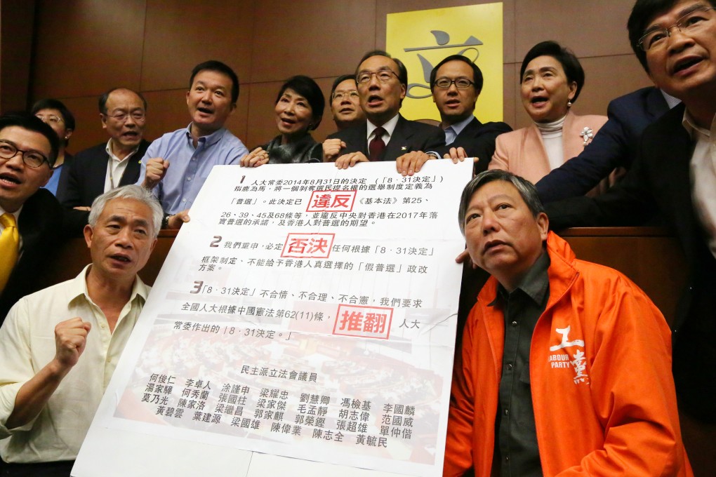 The pan-democrats making their stance clear. Photo: Felix Wong