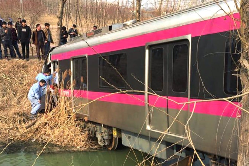 One of the subway car's on the Taihu section of the Yizhuang Line. Photo: Sina Weibo