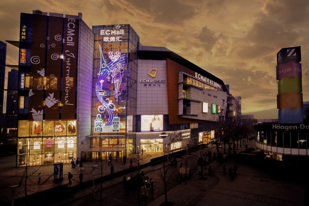 The seven-storey EC Mall has an occupancy rate of about 99 per cent, with last month's rental income at 13 million yuan. Photo: SCMP PIctures