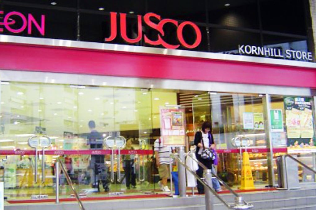 Hung asked her 11-year-old daughter to carry some of the stolen goods from the Aeon store at Kornhill Plaza South in Quarry Bay. Photo: SCMP Pictures