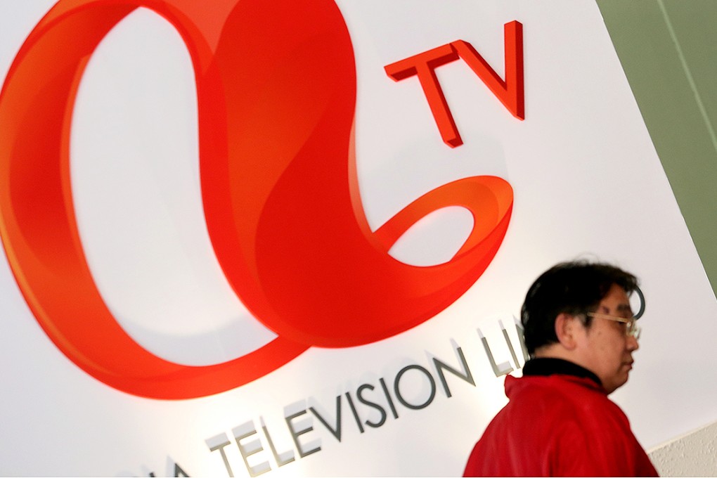 ATV has struggled to pay staff salaries and its licence fee. Photo: Sam Tsang