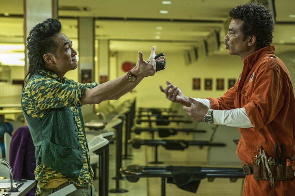 Film review: Two Thumbs Up  - goofy Hong Kong comedy