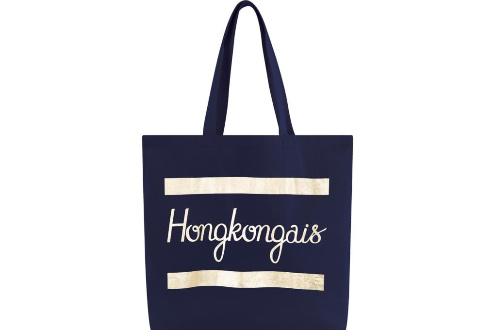 The "Hongkongais" tote bag is available at the pop-up store.