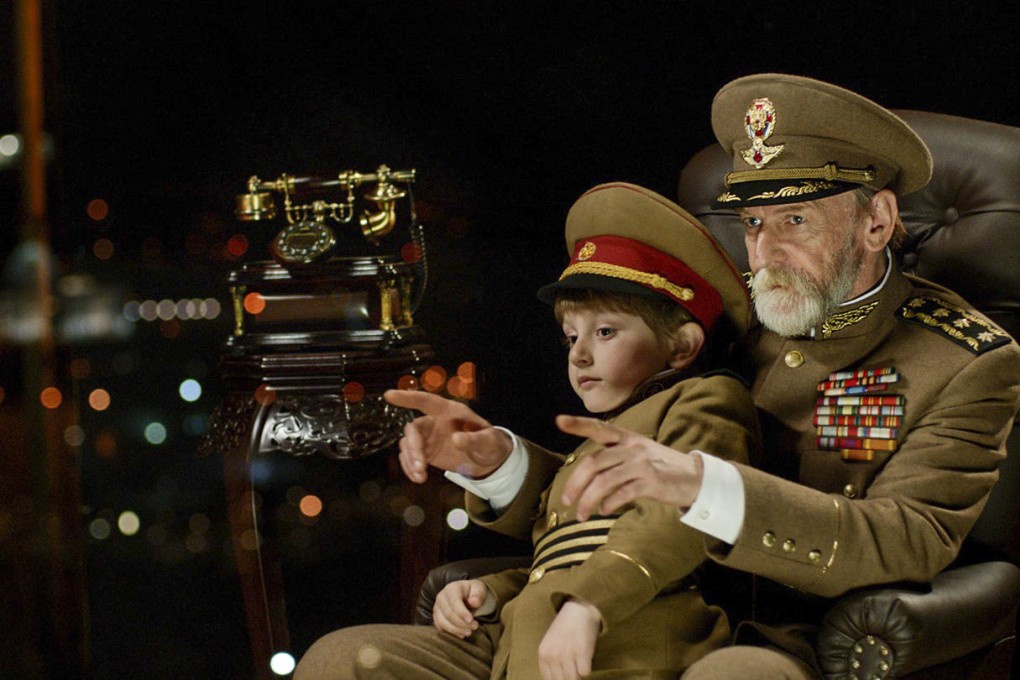 A still from Mohsen Makhmalbaf's The President.