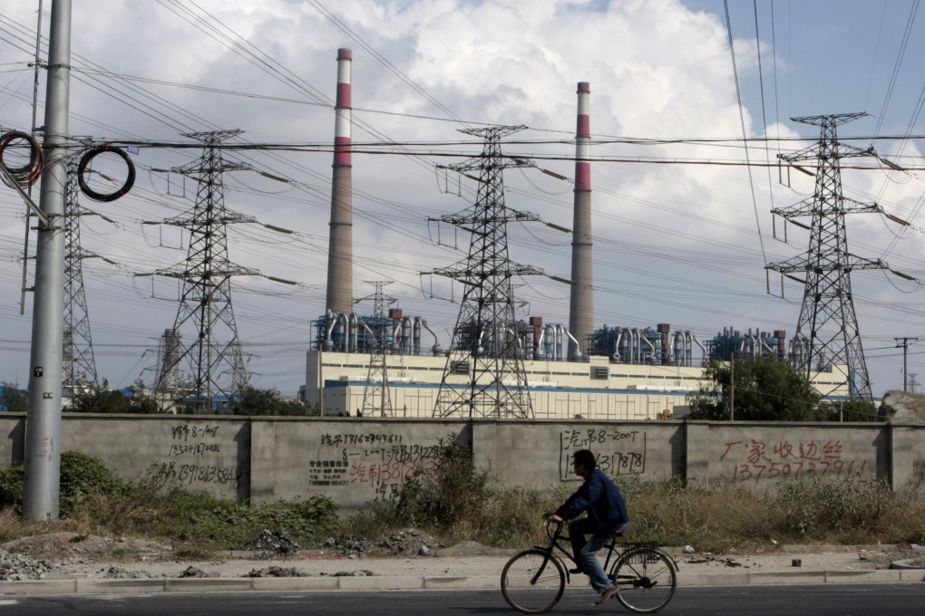 Huaneng Power International plans to raise its output by 17.2 per cent to 345 billion kWh this year. Photo: Bloomberg