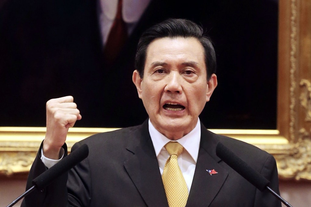 Taiwan's leader Ma Ying-jeou says it should actively take part in the formation of the AIIB. Photo: CNA