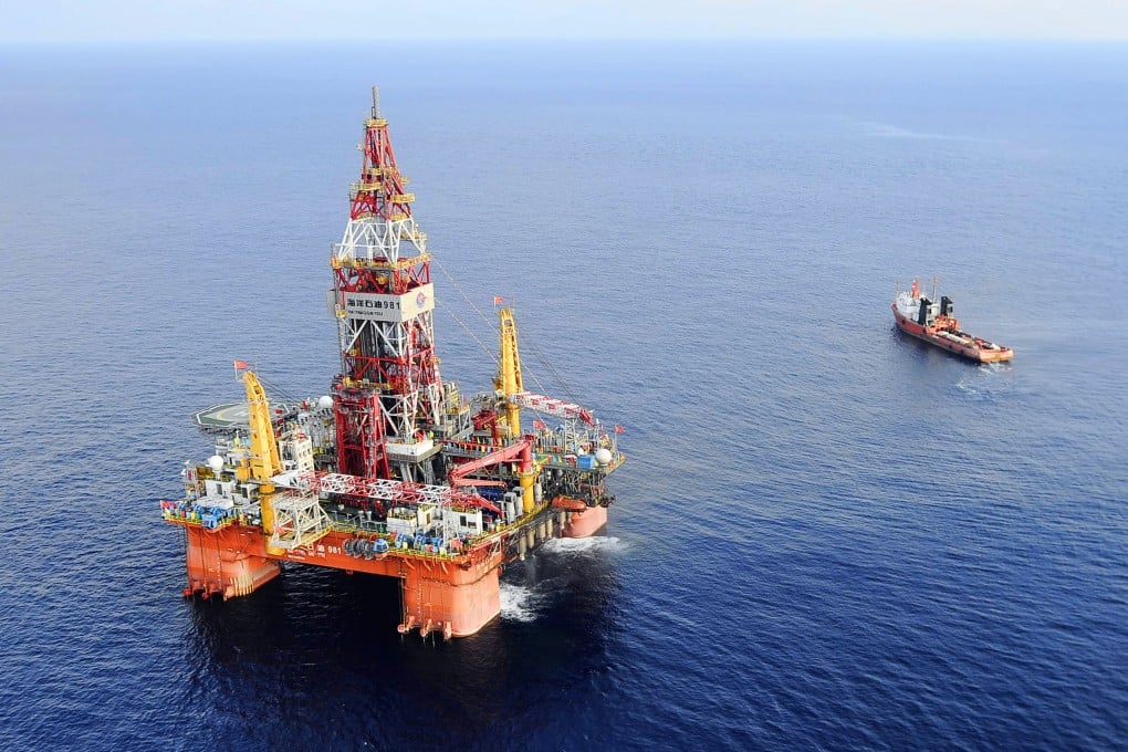 CNOOC's deep water drilling rig in the South China Sea. Photo: Xinhua