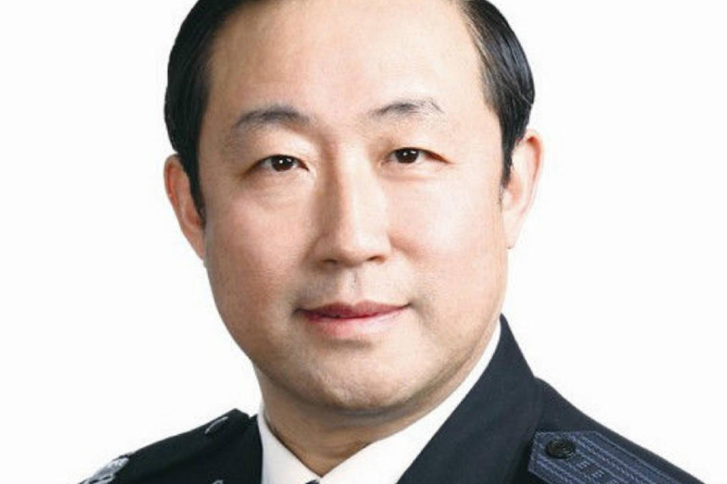 Fu Zhenghua has been promoted from fifth to third-in-command at the Ministry of Public Security.