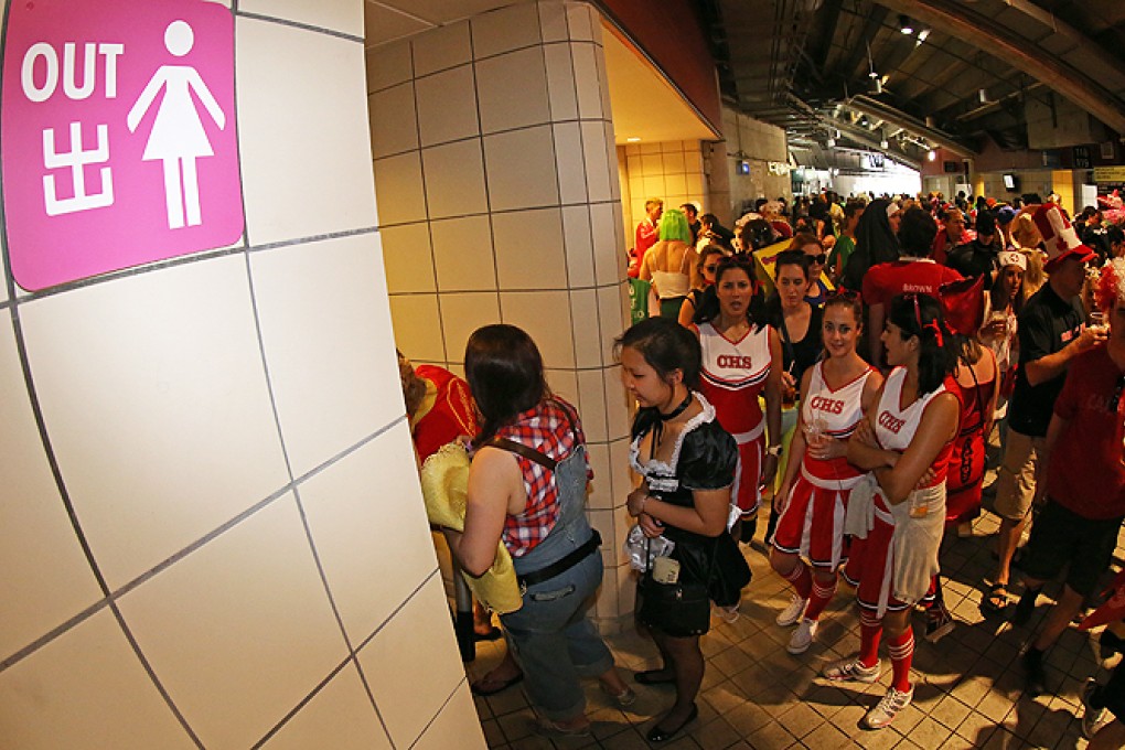 The Leisure and Cultural Services Department, which manages the stadium, apologised for the lack of flushing water. Photo: Nora Tam