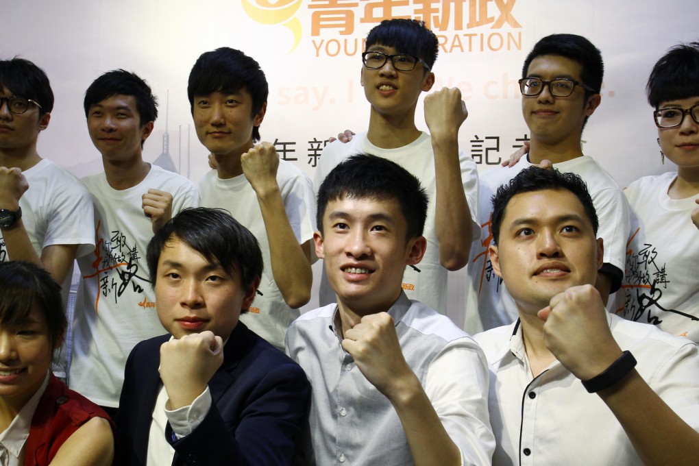 Youngspiration members met at the Occupy sit-ins. Photo: Dickson Lee