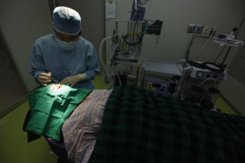 Evergrande is teaming up with South Korea’s Wonjin Beauty Medical Group. Photo: Reuters