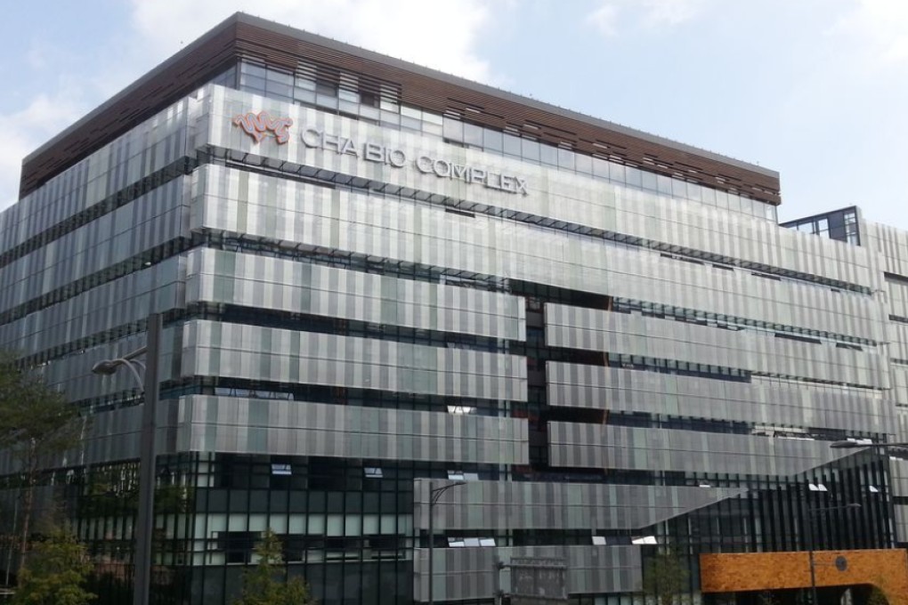 CHA Bio Complex is the hub for biotechnology and clinical research, the first of its kind in South Korea.