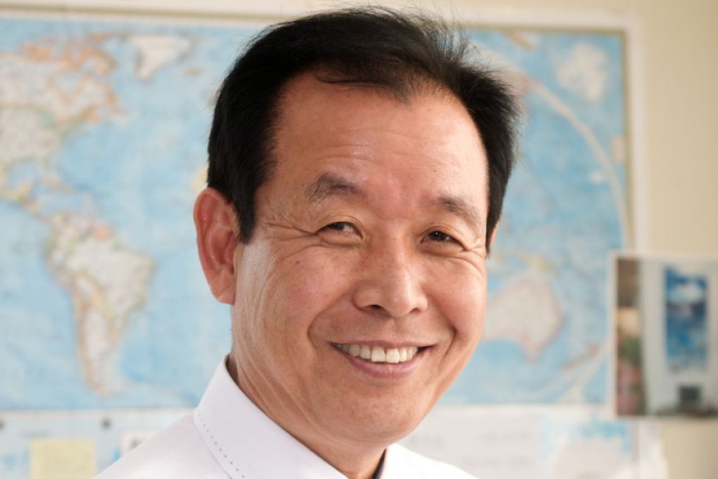 Woo Yang-ho, chairman