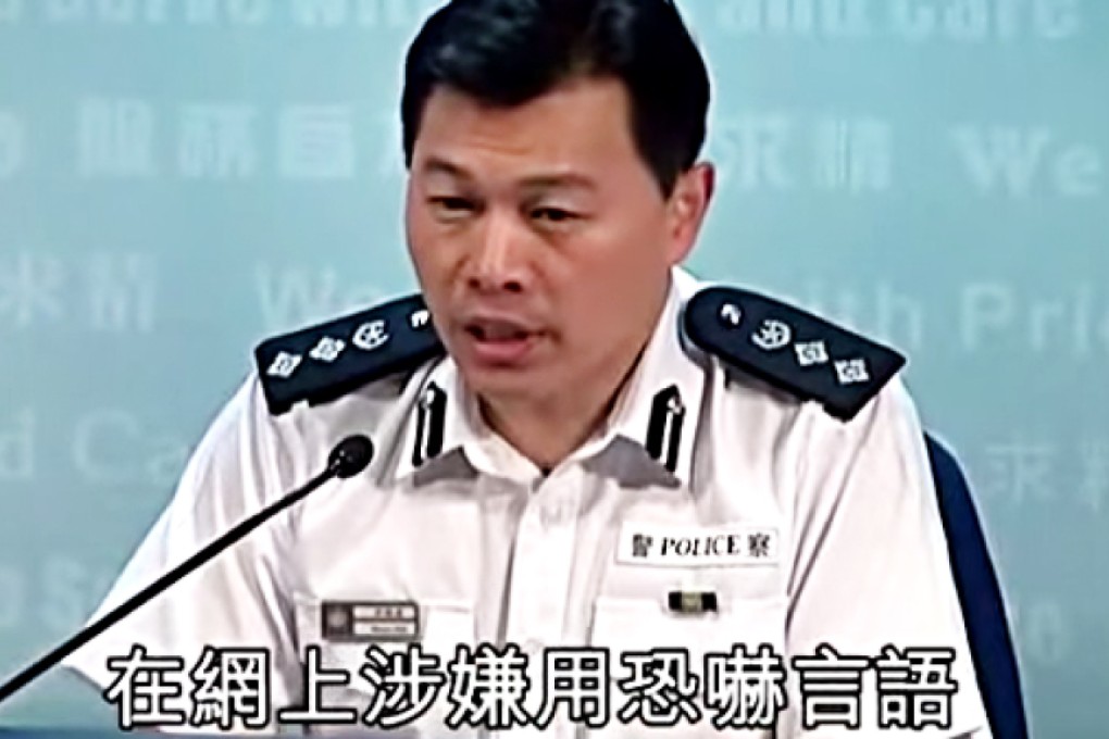 Steve Hui Chun-tak, the chief superintendent at the public relations bureau of the Hong Kong Police, talks about the arrest of Tong Wai-leung in October, 2014.