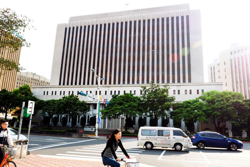 The Central Bank of the Republic of China (Taiwan) in Taipei. Taiwan's decision on the eve of Tuesday's deadline for submissions. Photo: EPA