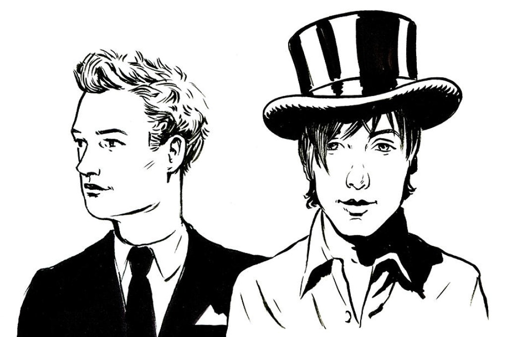 Where can I buy Pharrell's reflective Adidas shorts suit?