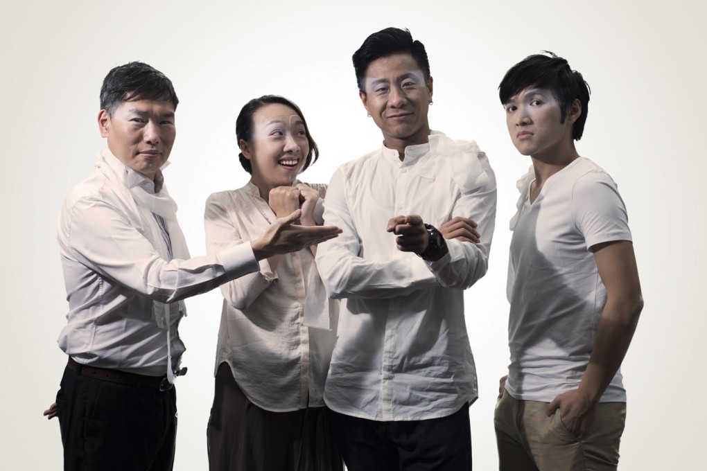 (From left) Chan Wing-cheun, Ceci Chan, Chu Pak-hong and Anson Chan.