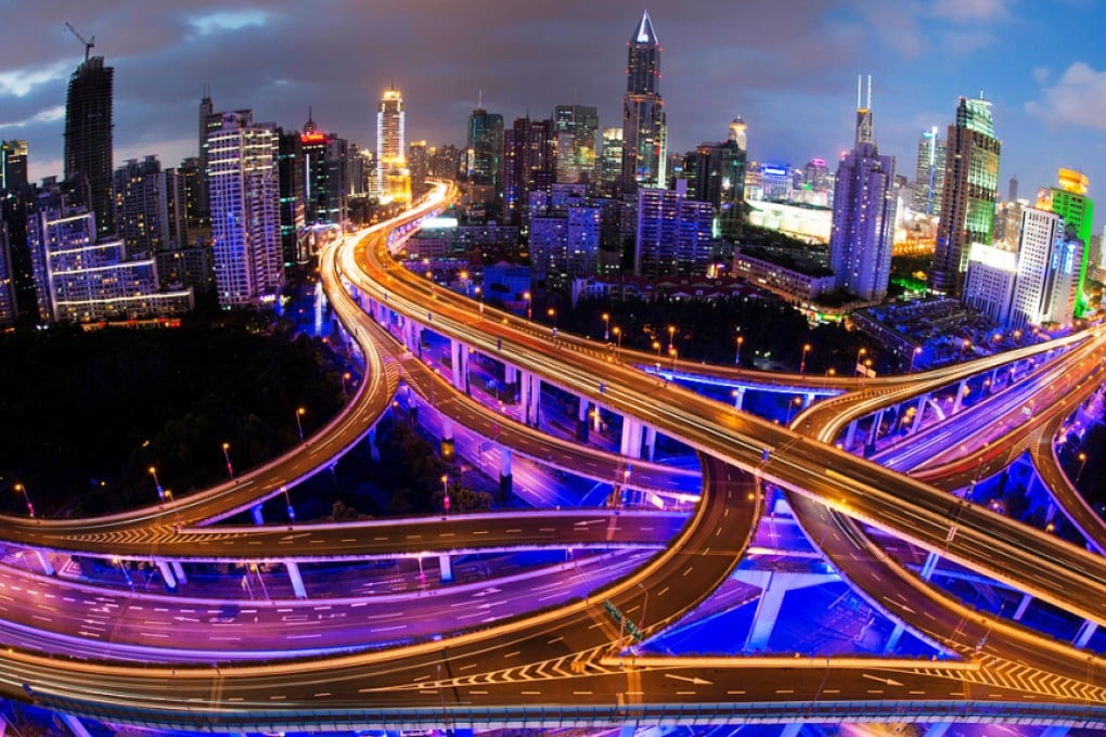 Shanghai's skyline. The Shanghai government announced earlier this week that technological innovation would be its number 1 priority this year. Photo: AFP