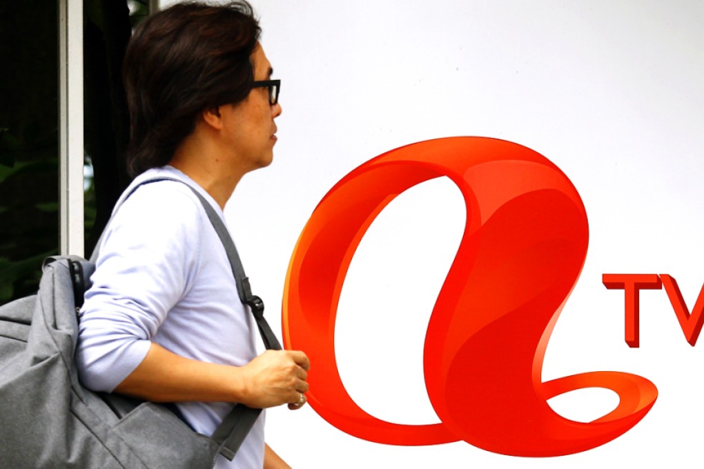 ATV staff face an uncertain future. Photo: Dickson Lee